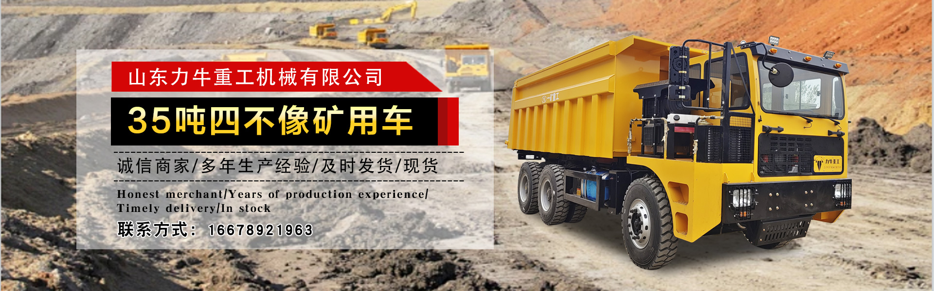 濟寧市鼎啟金屬容器有限公司<br>Jining Dingqi Metal Container Co., Ltd.